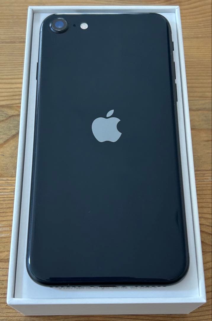 iPhoneSE 第3世代 ミッドナイト　Apple 128GB