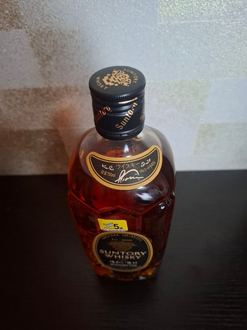 サントリー ウイスキー 黒角 味わい旨口 700ml 40%　ラスト　1本