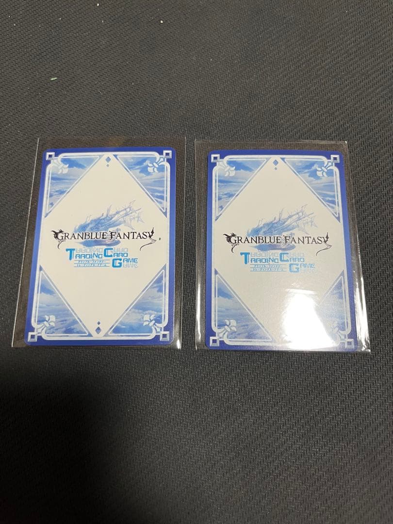 グランブルーファンタジー　グラブル　TCG アーミラ　サイン
