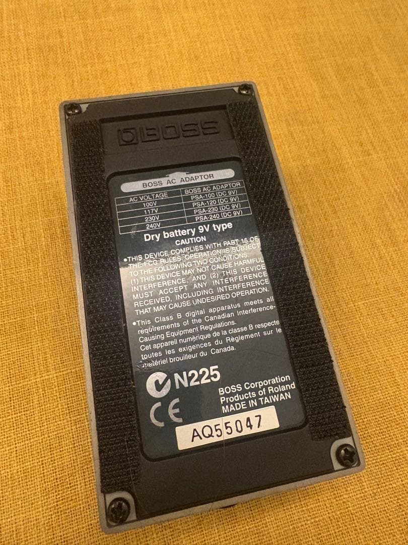 ギター BOSS PS-5 super shifter