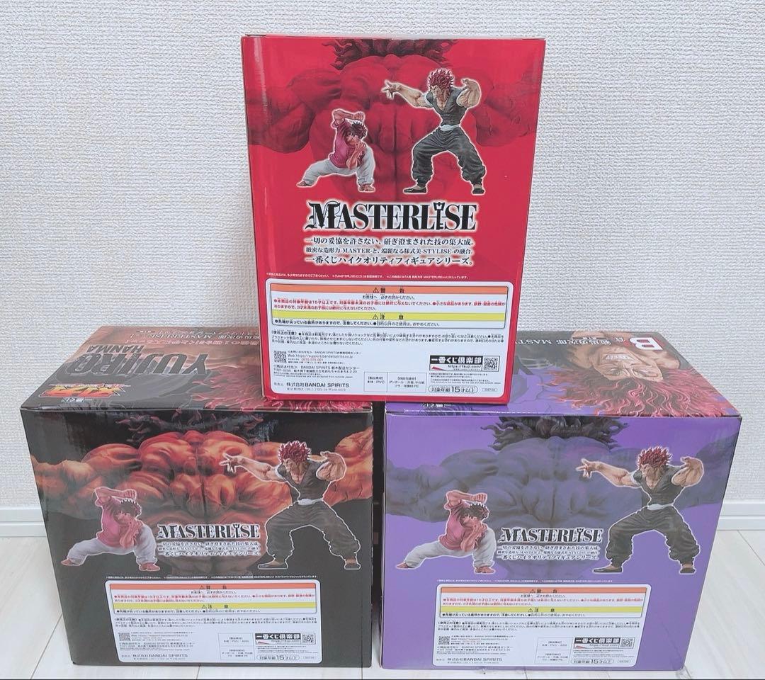 一番くじ　刃牙　ラストワン　B賞 範馬勇次郎　A賞 範馬刃牙　フィギュア　他