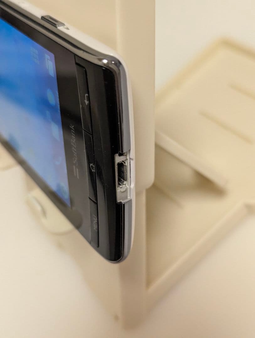 防災　ワンセグ　レア品　スマホ　GALAPAGOS SoftBank 003SH