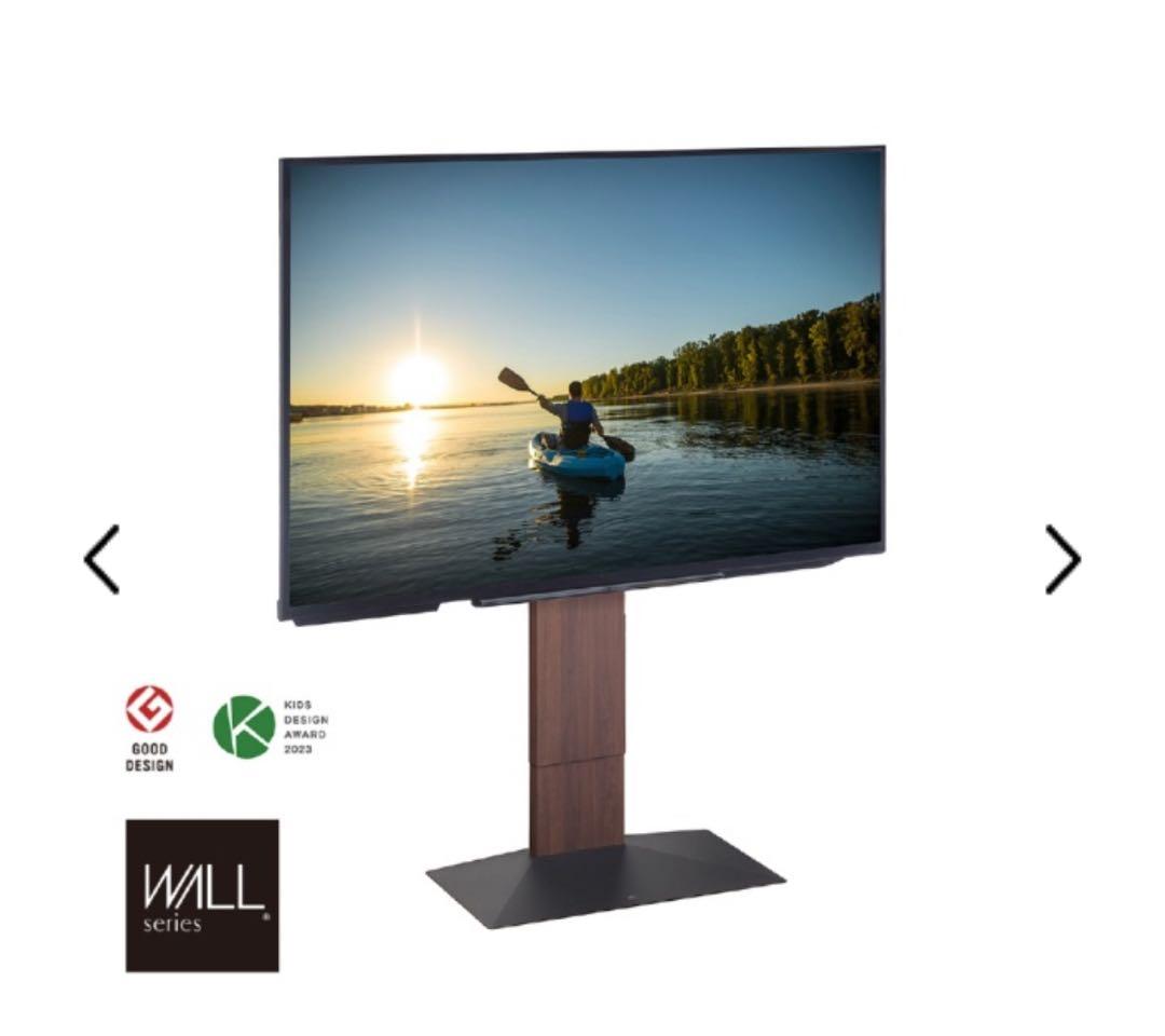 WALLシリーズ V3 テレビ台 ウォールナット