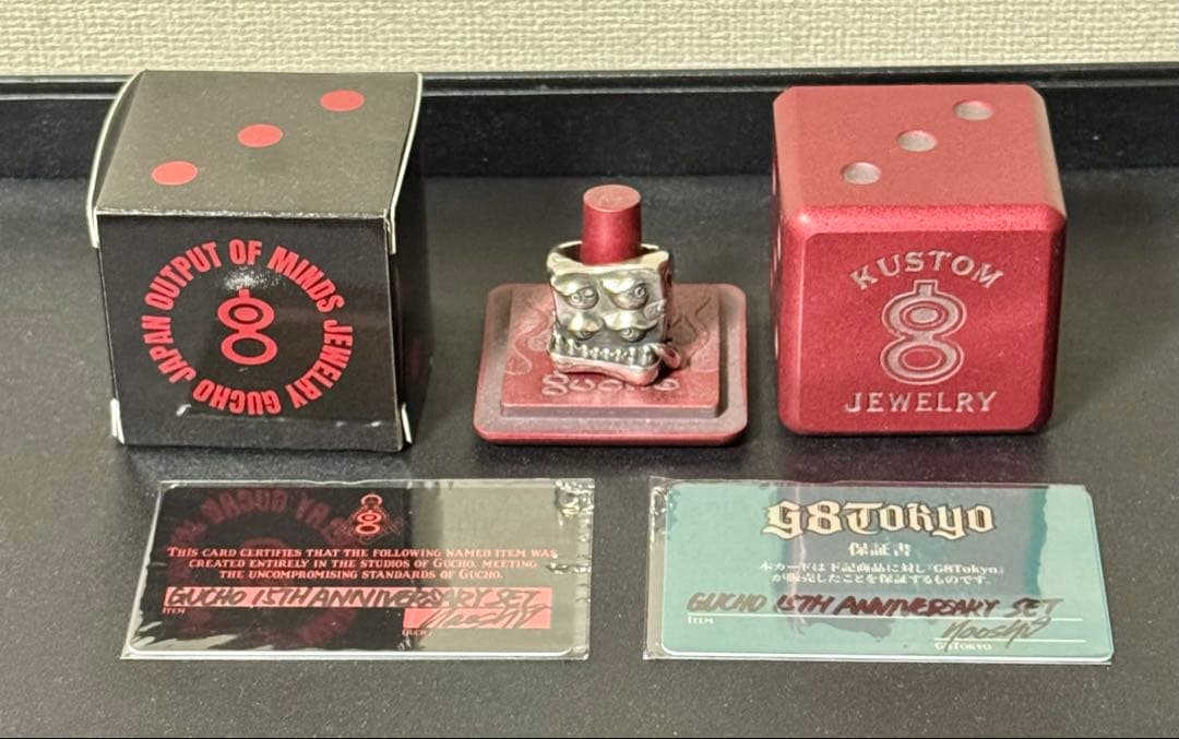 ※値下げ※【15セット限定】gucho 15th anniversary set