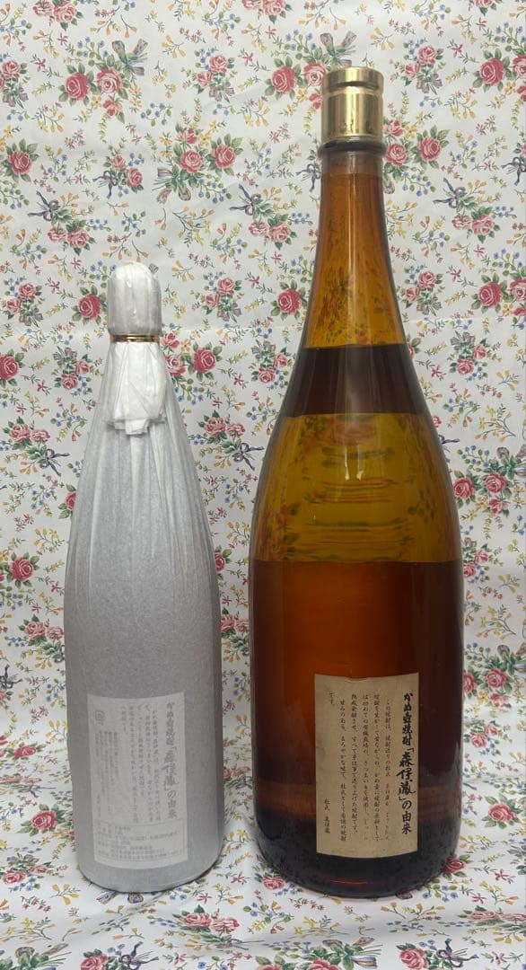 【おまけ付き】超希少　森伊蔵 焼酎 4500ml
