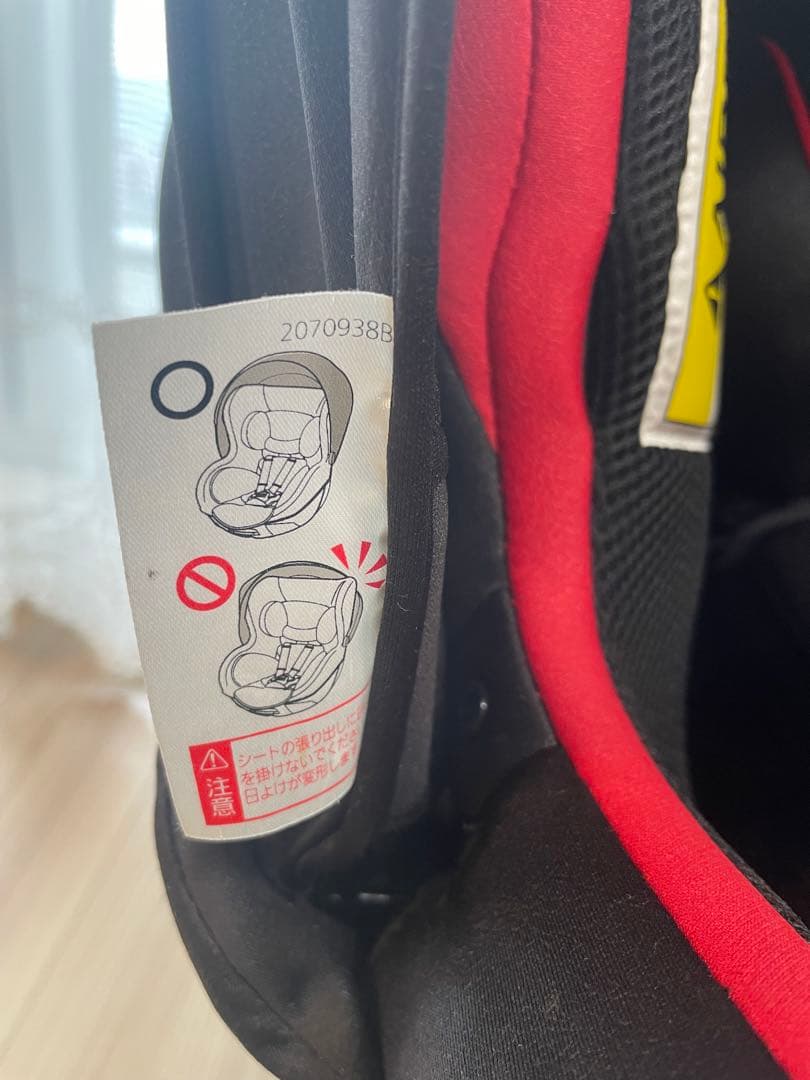 エールべべ　チャイルドシート