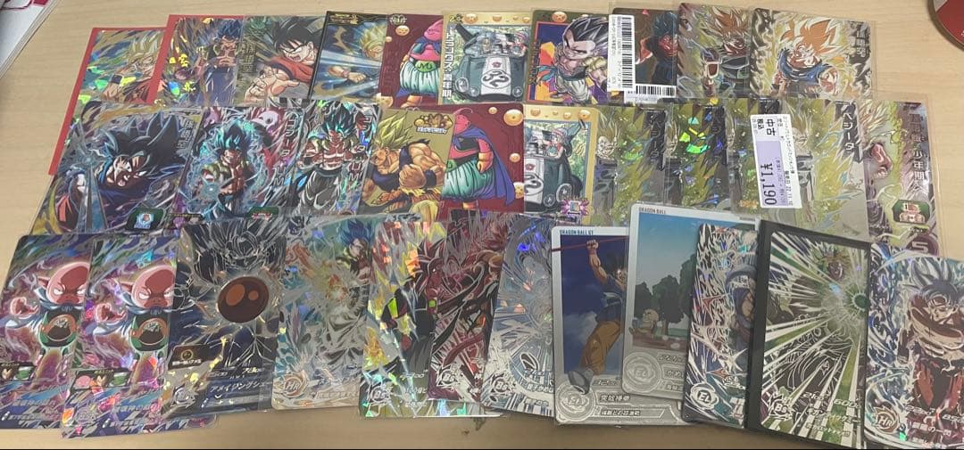 ドラゴンボールヒーローズ　引退品