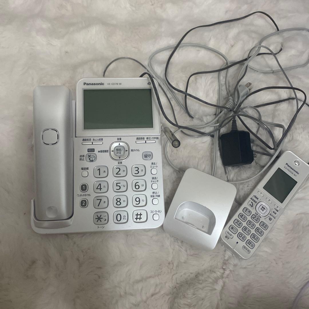 16パナソニック　コードレス電話機　VE-GD78ーW ホワイト　子機付