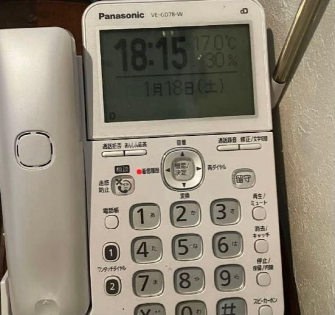16パナソニック　コードレス電話機　VE-GD78ーW ホワイト　子機付