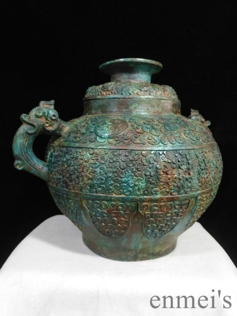 中国古美術 青銅器 禮器 罍 銘文 古代盛酒器 唐物 彫刻 祭祀器 在銘 時代物