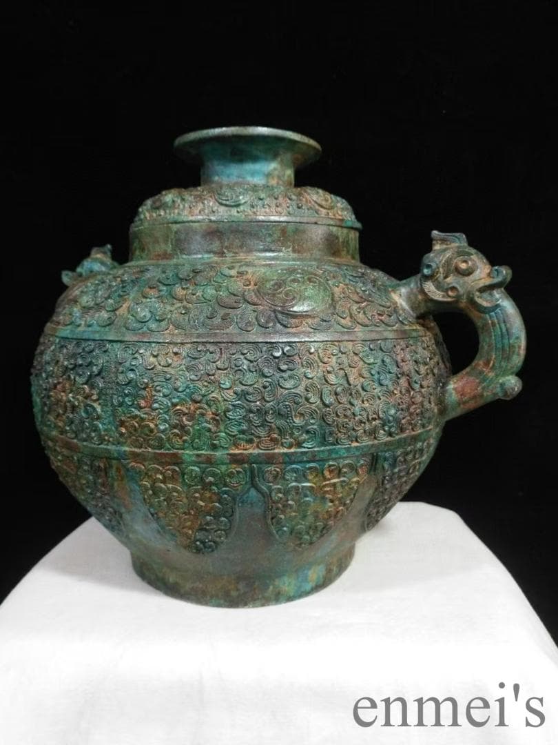 中国古美術 青銅器 禮器 罍 銘文 古代盛酒器 唐物 彫刻 祭祀器 在銘 時代物