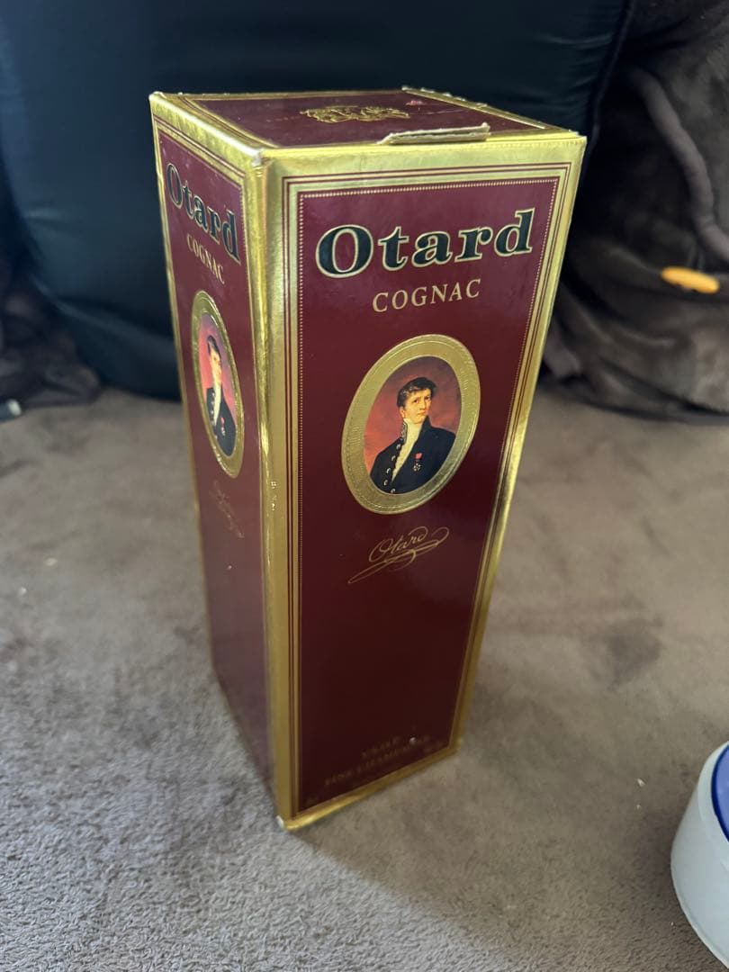 古酒　ブランデー　オタール　ナポレオン　ビスキー　税関スタンプ　未開栓