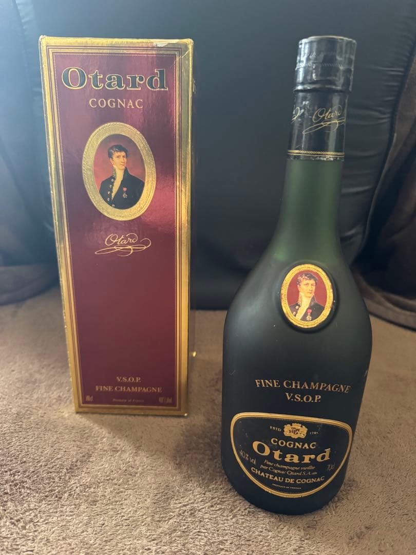 古酒　ブランデー　オタール　ナポレオン　ビスキー　税関スタンプ　未開栓