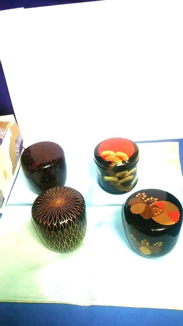 中棗三つと寸切一つの四つ、網目中棗を含む。