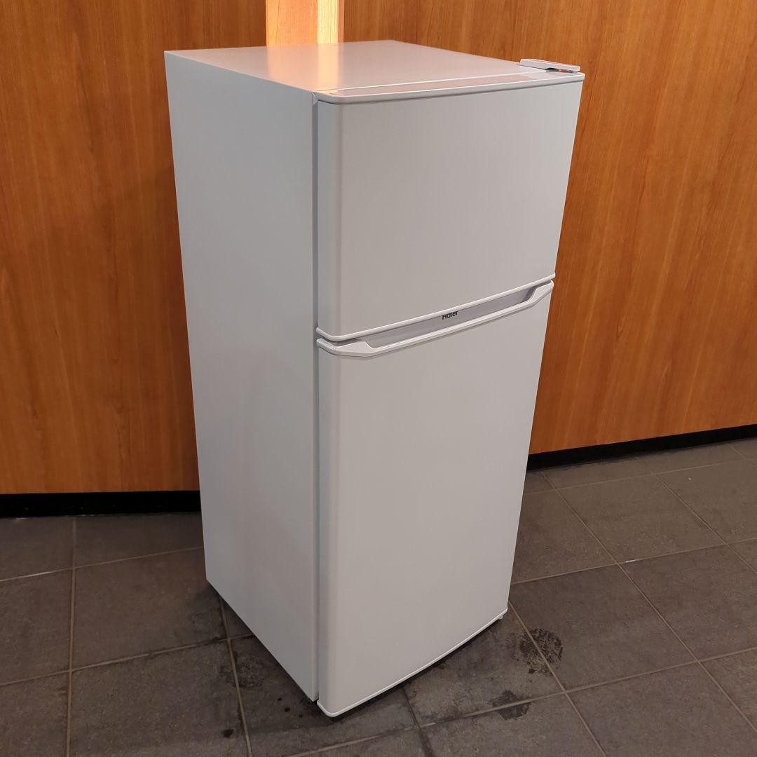 Rurudo☆2021年製！(東京23区のみ送料と設置無料！)冷蔵庫