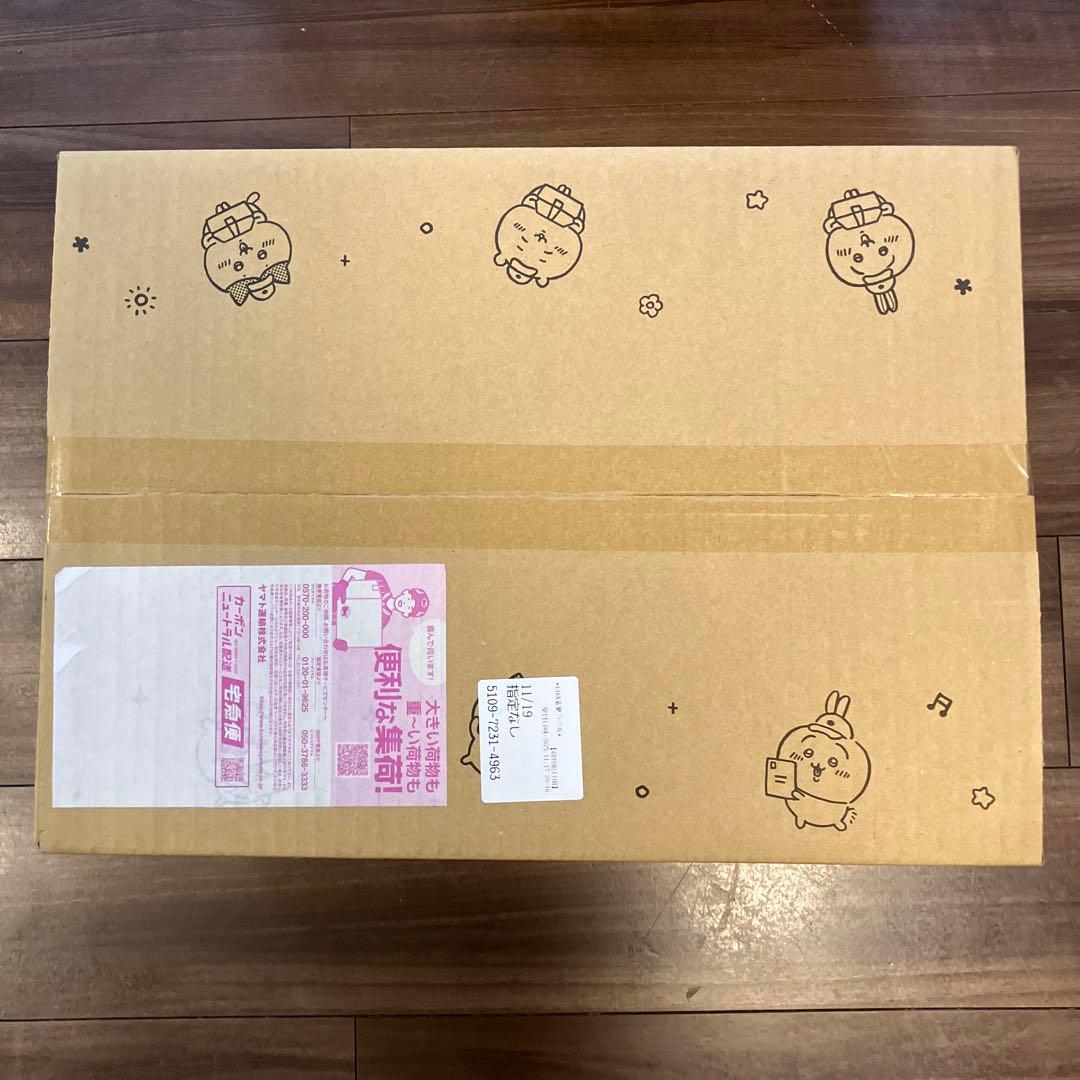 ちいかわ Kiramekkoキラメッコ Teddy Bear コンプリートBOX