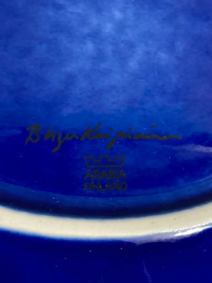 Birger Kaipiainen ビルガー・カイピアイネン アートプレート