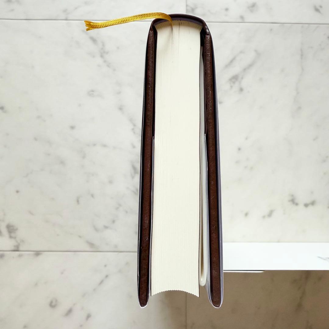 超希少 初版 【新品・未読品】 『命と脳』西田文郎