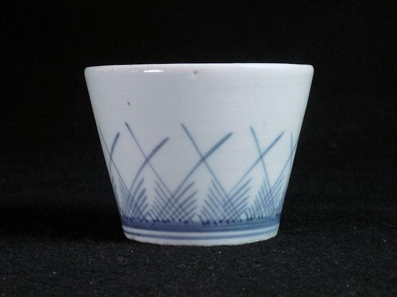 古伊万里　染付　桧垣草紋の図　蕎麦猪口　江戸期　080AS-CDf