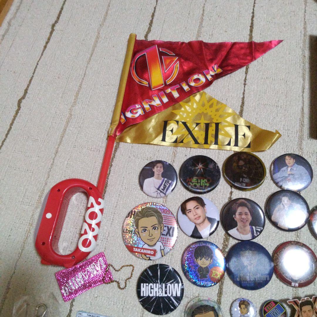 ２月～全部値段上がりますEXILE TOUR AMAZING WORLD 20