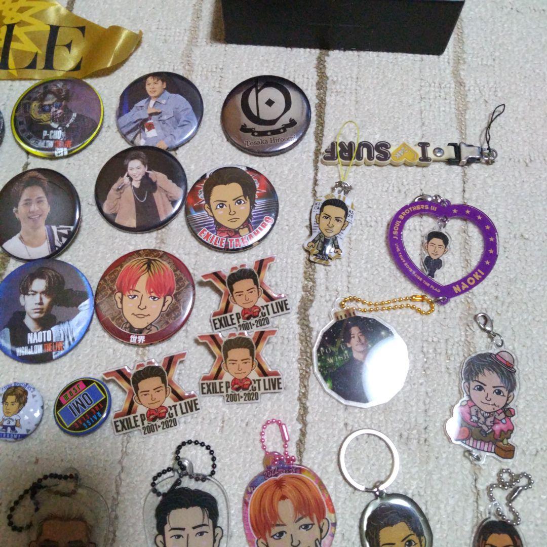 ２月～全部値段上がりますEXILE TOUR AMAZING WORLD 20