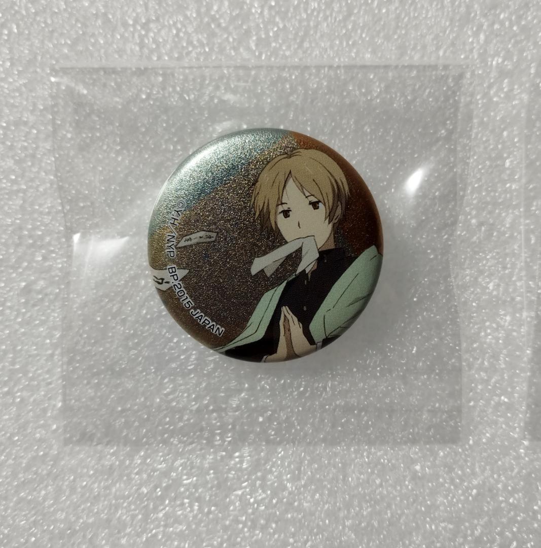 夏目友人帳　夏目貴志　　缶バッジ