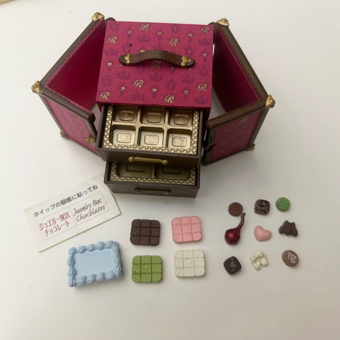 ぷちサンプルシリーズ　愛されチョコ　まとめ売り