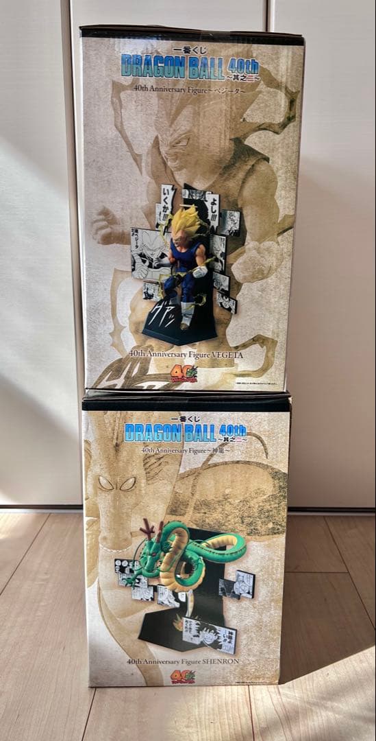 一番くじ DRAGON BALL 40th B賞 ベジータ ラストワン賞　神龍