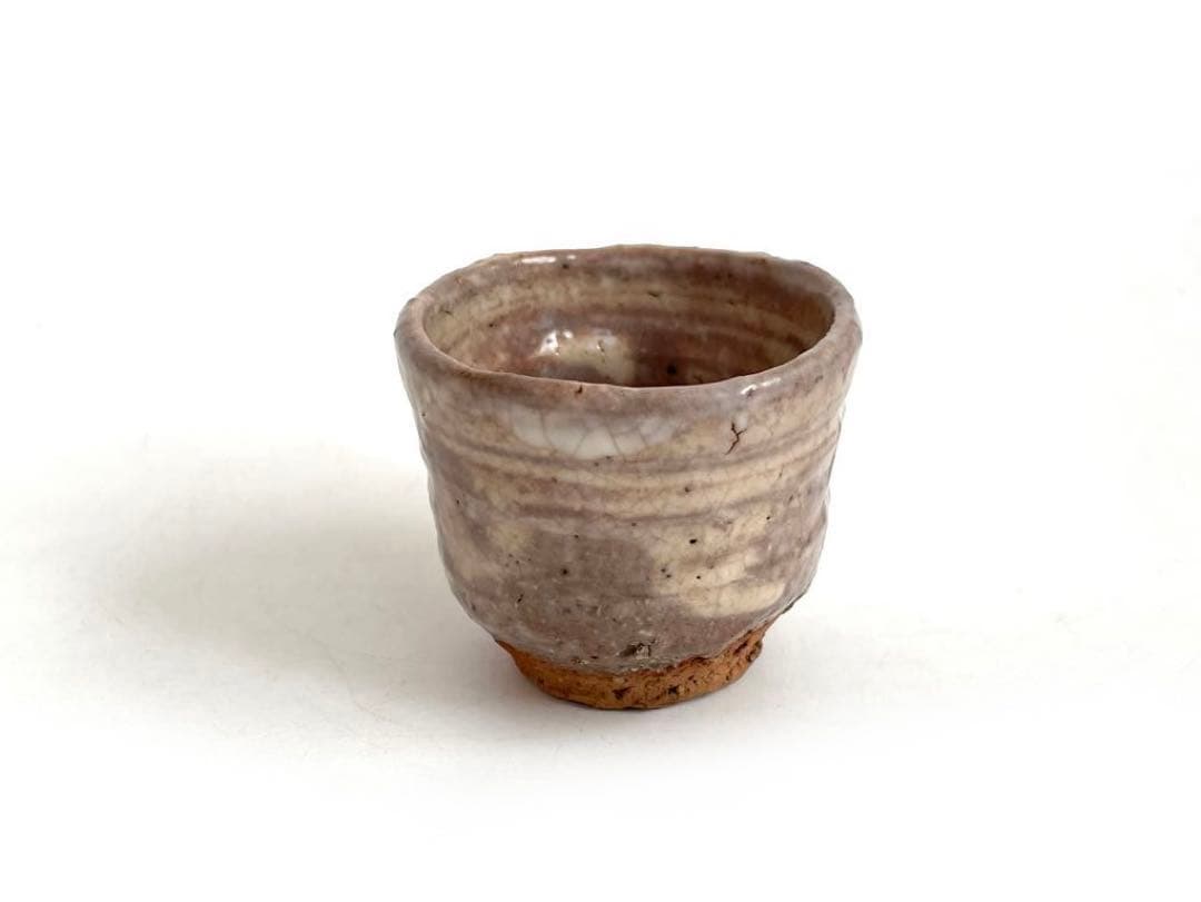 陶芸家　人間国宝　十代　三輪休雪　萩　酒器　酒盃　萩焼　猪口　三輪休和　共箱