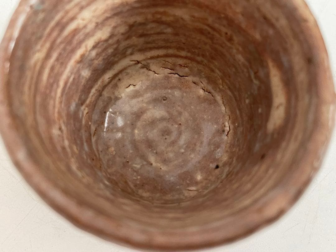 陶芸家　人間国宝　十代　三輪休雪　萩　酒器　酒盃　萩焼　猪口　三輪休和　共箱