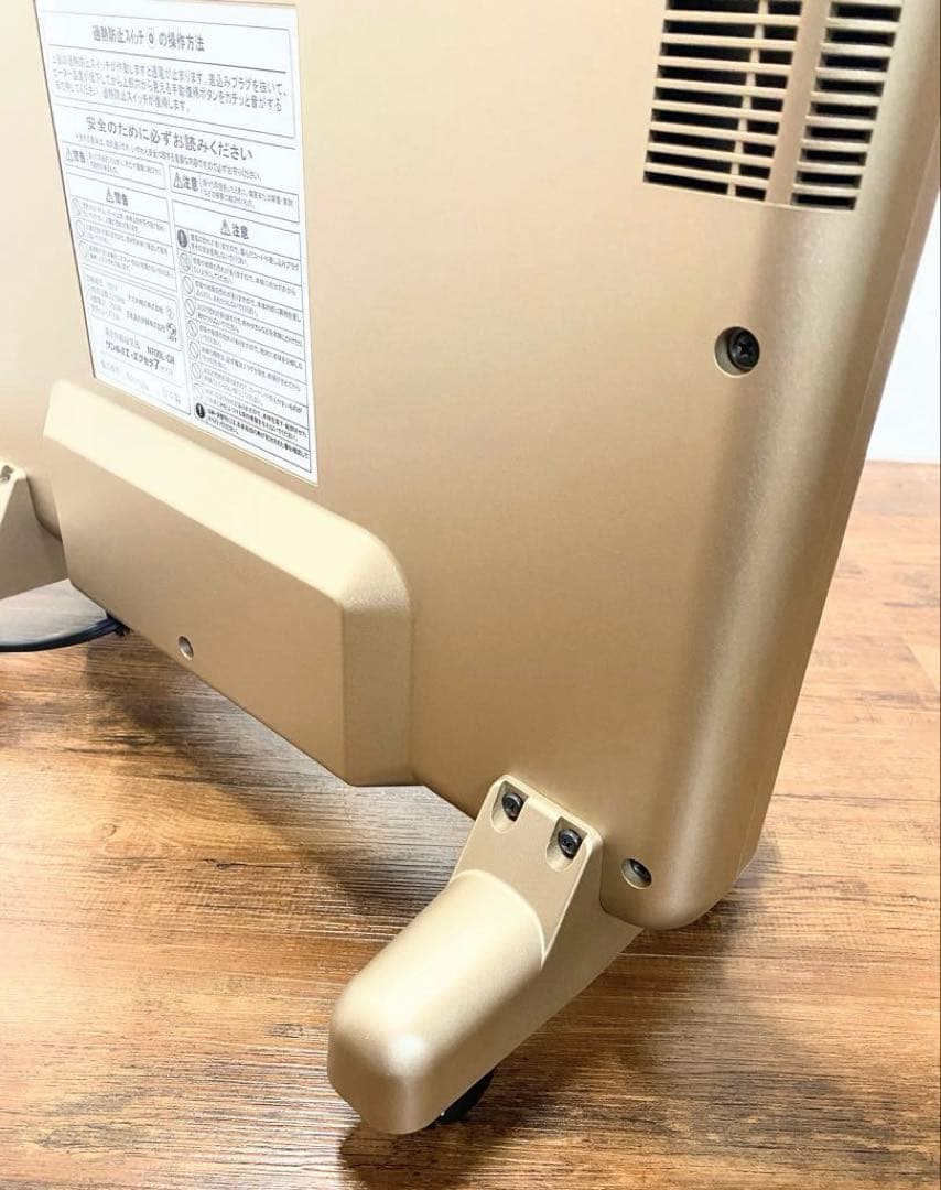 【即日発送・最短お届け】サンルミエ エクセラ7 N700L-GR