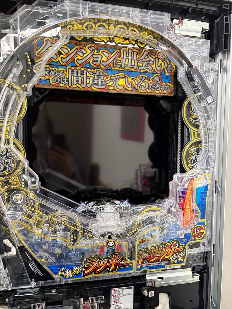 送料込最終値下げeダンまち2 セル基盤 無段階ボリューム