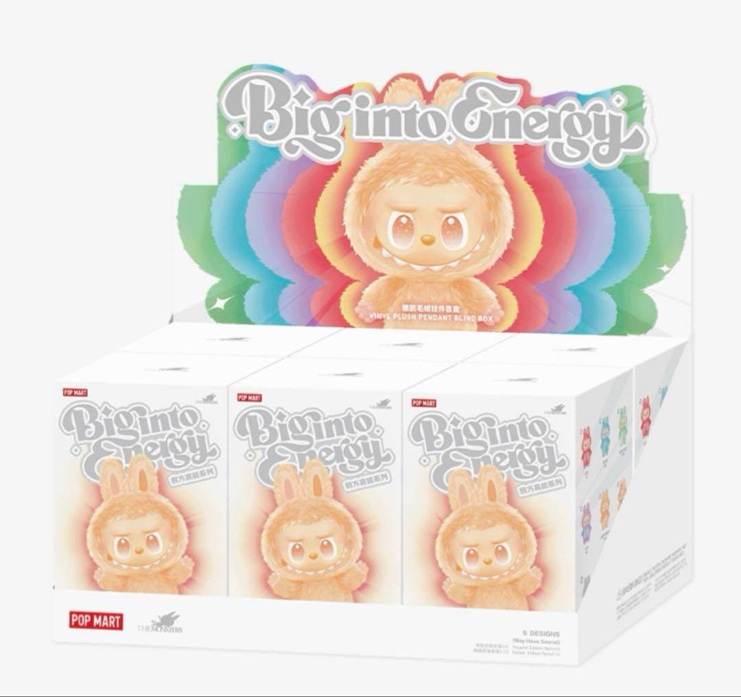 正規品Big into Energy ぬいぐるみ本体ラブブボックス