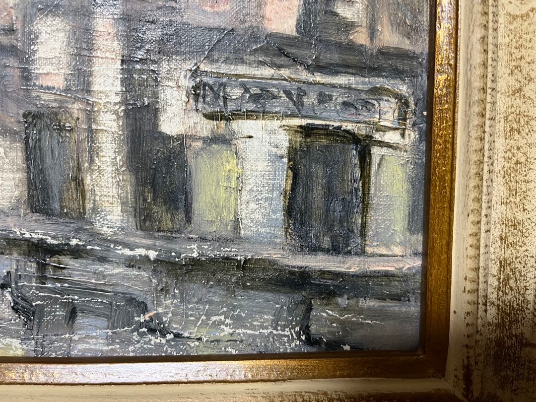 都市風景 油彩画 装飾的なフレーム付き