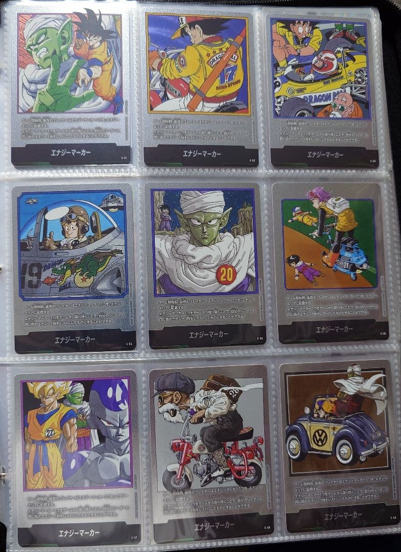 レ*ン様 フュージョンワールド MANGAブースター エナジーマーカー　銀全種2