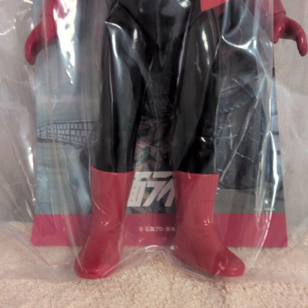 メディコムトイ 仮面ライダー 新2号 細ライン キングサイズ