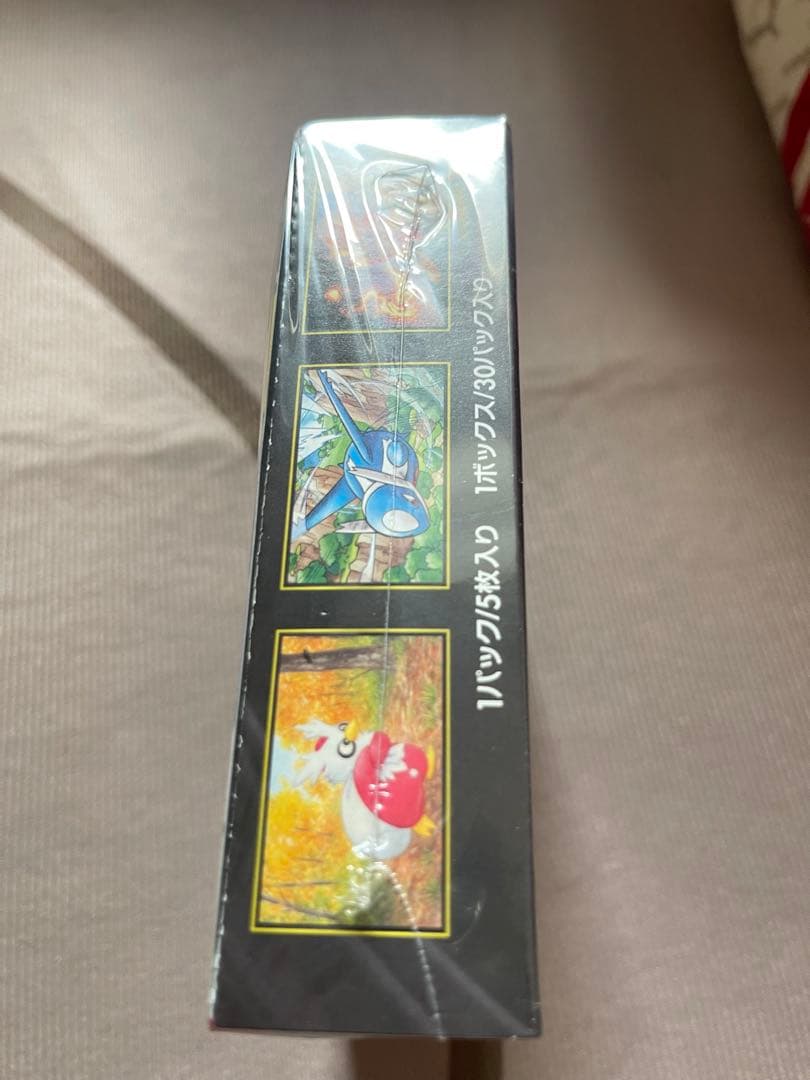 ポケモンカードゲーム メガシンカクニア