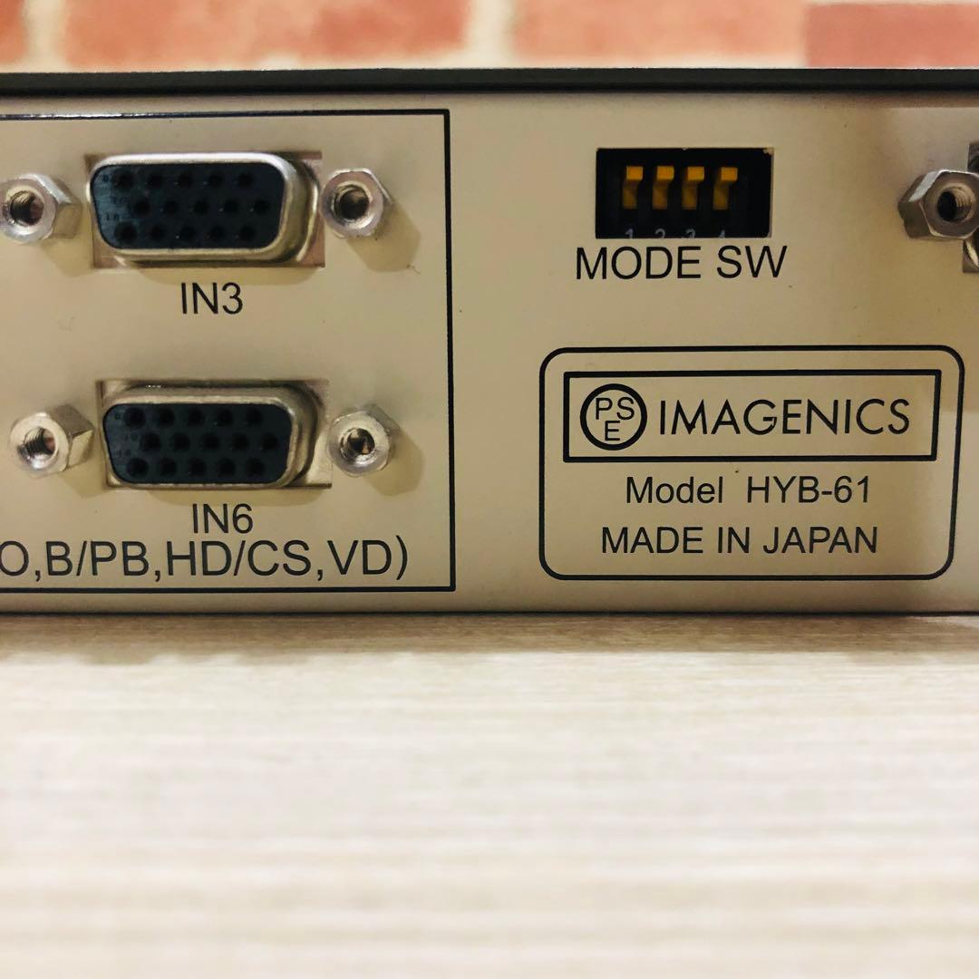 F079⭐️IMAGENICS⭐️業務用　ユニバーサル　スイッチャー　HYB-61