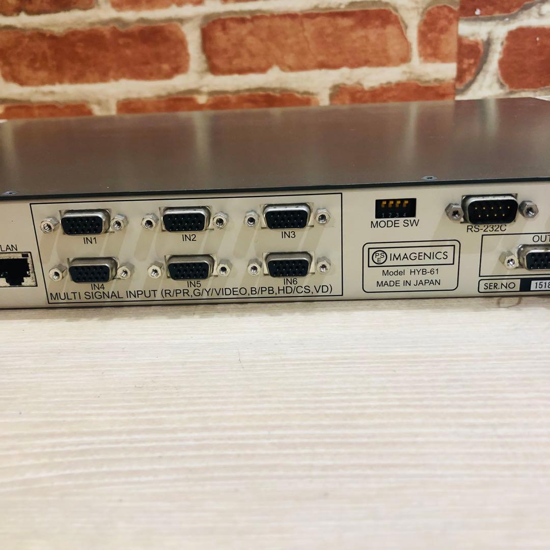 F079⭐️IMAGENICS⭐️業務用　ユニバーサル　スイッチャー　HYB-61