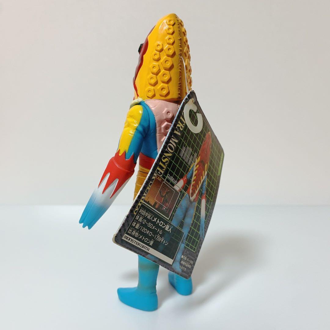 【当時物】メトロン星人（マックス）｜旧ウルトラ怪獣シリーズ／002