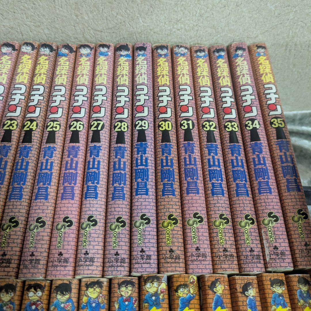 名探偵コナン 第1巻〜102巻　全巻セット　まとめ売り　青山剛昌