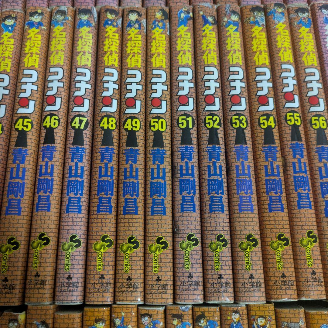名探偵コナン 第1巻〜102巻　全巻セット　まとめ売り　青山剛昌