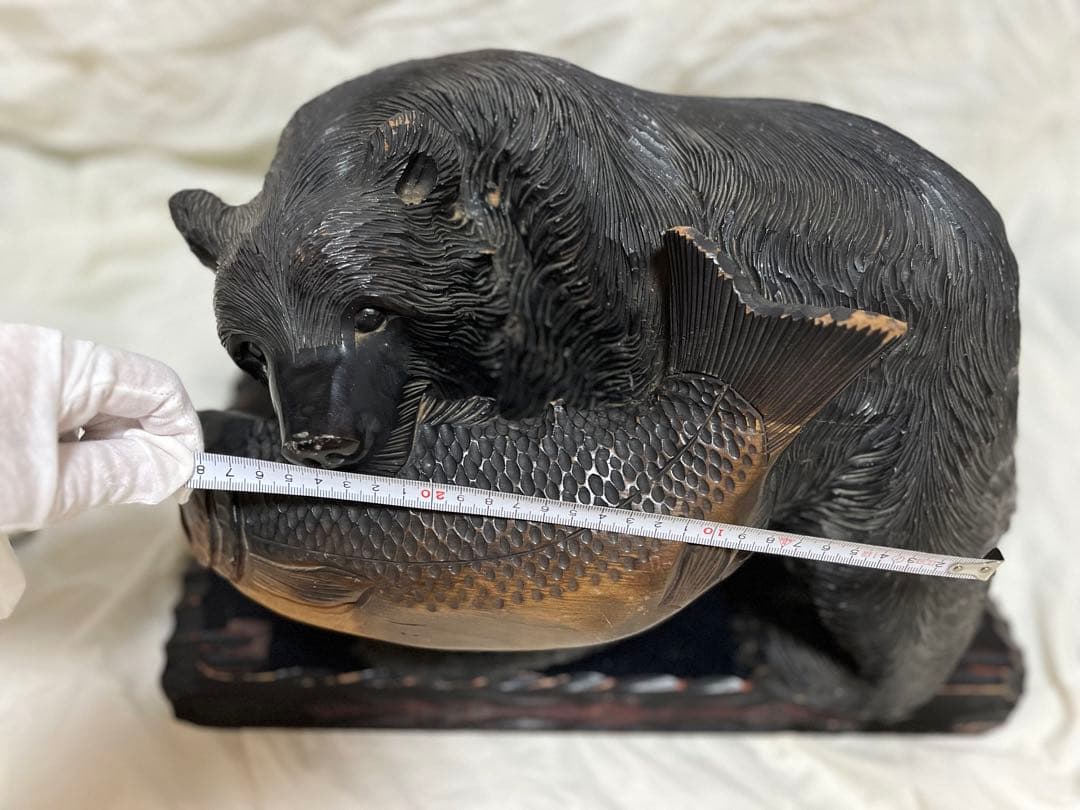 北海道　木彫りの熊　台座付　彫刻 木工品　昭和レトロ　HOKKAIDO BEAR
