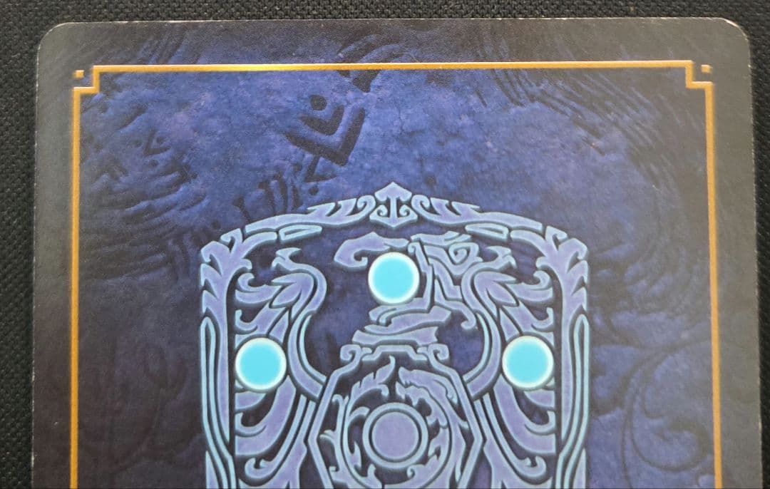 FEサイファ 復讐と妄執の王　ディミトリ　SR＋