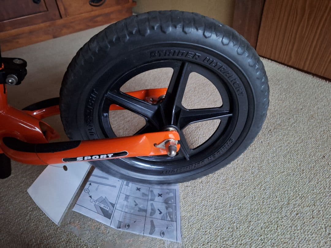 STRIDER ストライダー バランスバイク 12インチ オレンジ