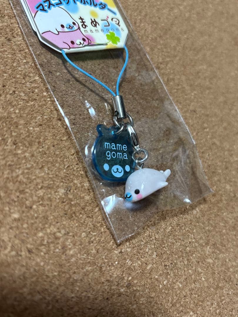 サンエックス　まめゴマ　マスコットホルダー　当時物 平成 レトロ レア