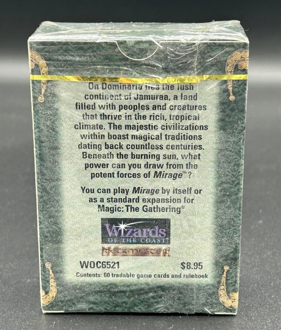 未開封 MTG マジック ザ ギャザリング ミラージュ スターター 英語版