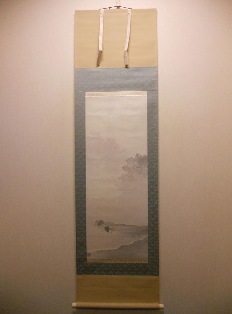 掛け軸 下村観山 農婦と馬 絹本 名品 複製 希少 軸装 茶道具 掛軸 美品