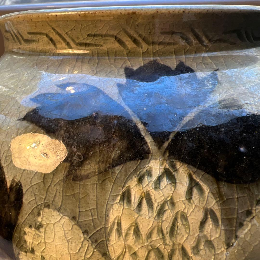 池順鐸　水指？見事な逸品