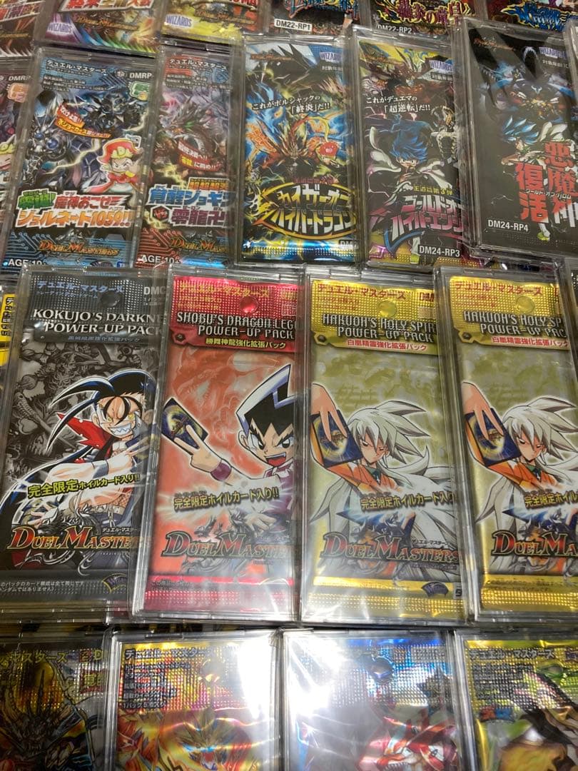 デュエルマスターズ　未開封パック　まとめ売り